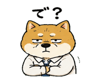 842763499
