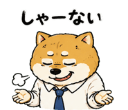 842763508