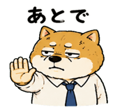 842763514