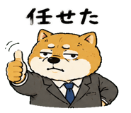 842763515