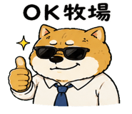 842763518