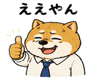 842763519
