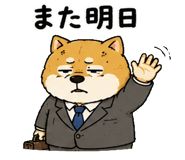 842763520