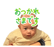 842763550