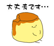 842763612