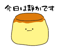 842763615
