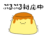 842763620