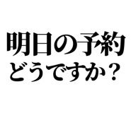 842763642