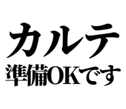842763643