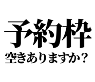 842763645