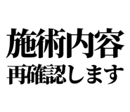 842763646