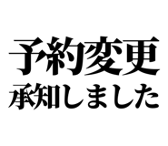 842763649