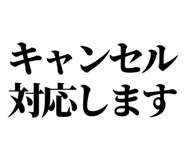 842763650