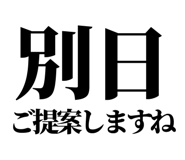 842763651