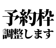 842763652