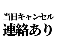 842763653