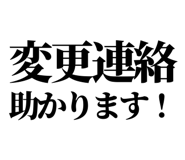 842763654