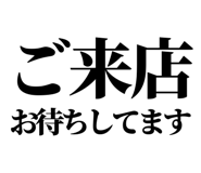 842763656