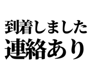 842763657