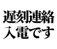 842763658