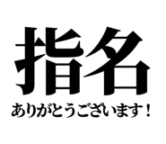 842763663