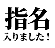 842763664
