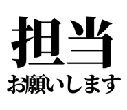 842763665