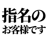 842763666
