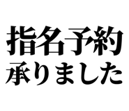 842763667
