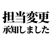 842763668