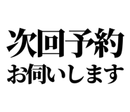 842763669