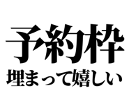 842763677
