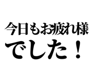 842763678