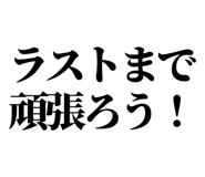 842763680