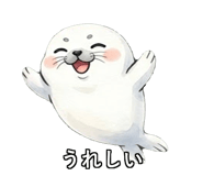 842763788