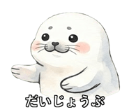 842763791