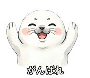842763792