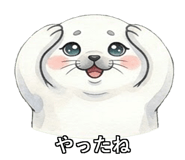 842763799