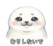 842763802