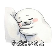 842763803
