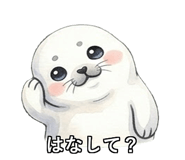 842763804