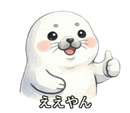 842763805