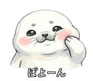 842763810