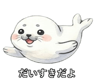 842763814