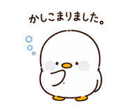 842763822
