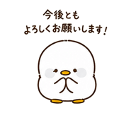 842763832