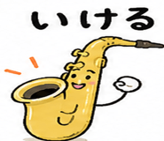 842763836