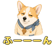 842763992
