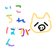 842764004