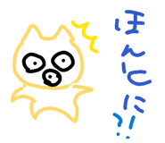 842764005